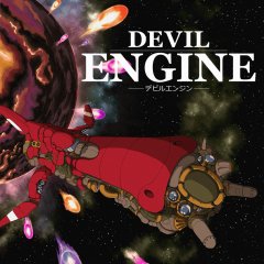 Devil Engine (EU)