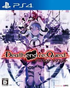 <a href='https://www.playright.dk/info/titel/death-end-request'>Death End ReQuest</a>    25/30