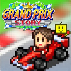 Grand Prix Story (EU)