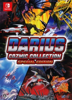 Darius Cozmic Collection [Special Edition] (JP)
