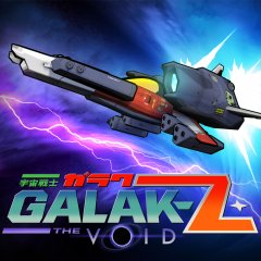 GALAK-Z: The Void: Deluxe Edition (EU)
