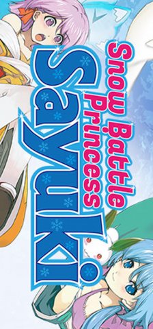 Snow Battle Princess Sayuki (US)