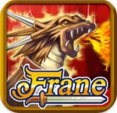 Frane: Dragons' Odyssey (US)
