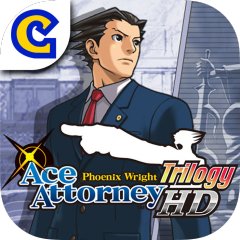 Phoenix Wright: Ace Attorney Trilogy (US)
