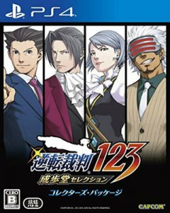 Phoenix Wright: Ace Attorney Trilogy [Collector's Package] (US)