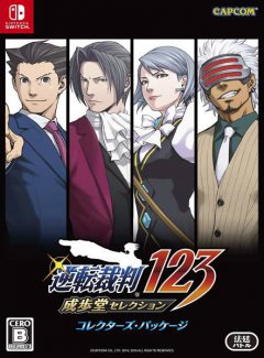 Phoenix Wright: Ace Attorney Trilogy [Collector's Package] (JP)