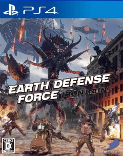Earth Defense Force: Iron Rain (JP)
