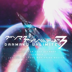Danmaku Unlimited 3 [eShop] (EU)