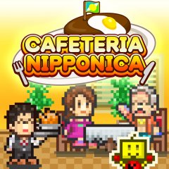 Cafeteria Nipponica (EU)