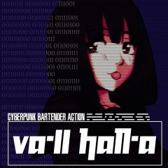 VA-11 HALL-A [eShop] (EU)