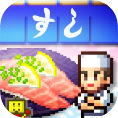 <a href='https://www.playright.dk/info/titel/sushi-spinnery-the'>Sushi Spinnery, The</a>    25/30
