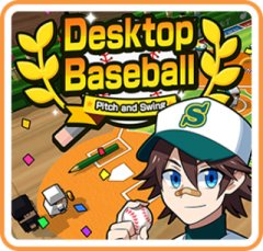 Desktop Baseball (US)
