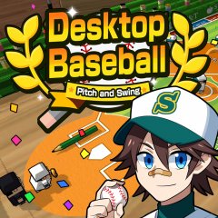 Desktop Baseball (EU)