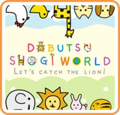 <a href='https://www.playright.dk/info/titel/dobutsu-shogi-world'>Dobutsu Shogi World [eShop]</a>    2/30