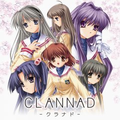 Clannad [eShop] (EU)