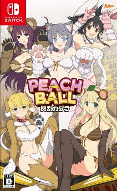 Senran Kagura: Peach Ball (JP)
