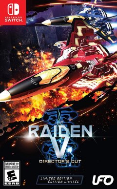 Raiden V: Director's Cut (US)