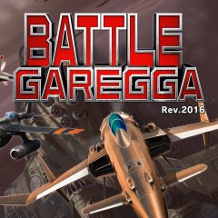 Battle Garegga [Download] (US)