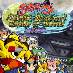 Shinobi Spirits S: Legend Of Heroes (EU)