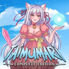 Taimumari: Complete Edition (EU)