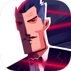 Agent A: A Puzzle In Disguise (US)