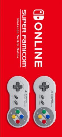 SNES: Nintendo Switch Online (JP)