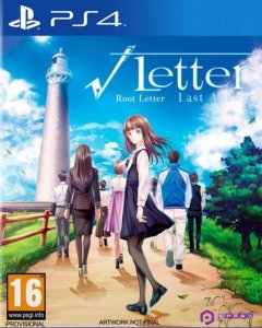 Root Letter: Last Answer (EU)