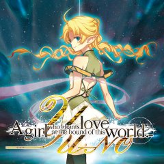 <a href='https://www.playright.dk/info/titel/yu-no-a-girl-who-chants-love-at-the-bound-of-this-world'>Yu-No: A Girl Who Chants Love At The Bound Of This World [eShop]</a>    21/30