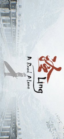 Ling: A Road Alone (US)
