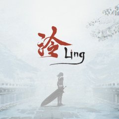 Ling: A Road Alone (EU)