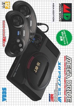 Mega Drive Mini (Asia)