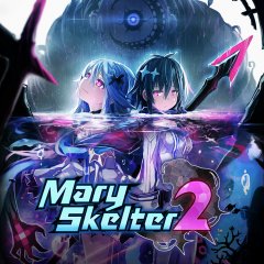 Mary Skelter 2 [eShop] (EU)