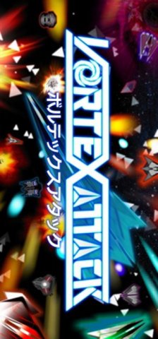 Vortex Attack: Arcade Edition (US)