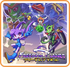 Freedom Planet [Download] (US)