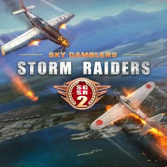 Sky Gamblers: Storm Raiders 2 (EU)