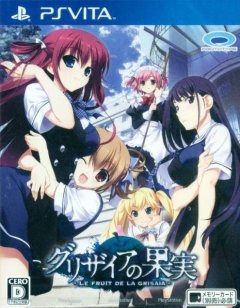 Fruit Of Grisaia, The (JP)