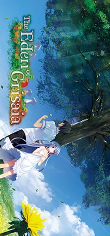 Eden Of Grisaia, The [Download] (JP)