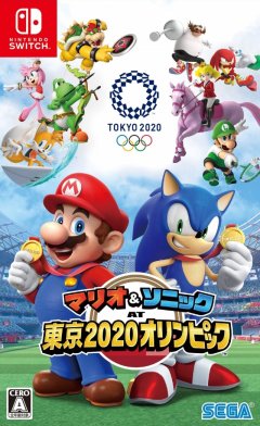 Mario & Sonic At The Olympic Games: Tokyo 2020 (JP)