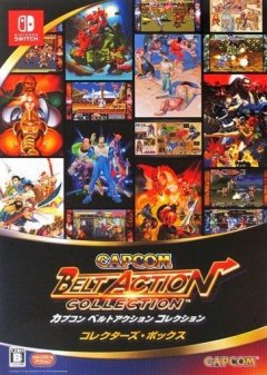 Capcom Beat 'Em Up Bundle [Collector's Box] (JP)