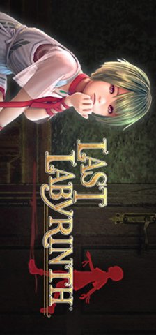 Last Labyrinth (US)
