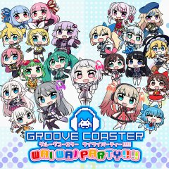 Groove Coaster: Wai Wai Party!!!! (EU)