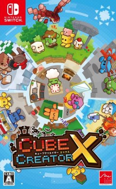 Cube Creator X (JP)