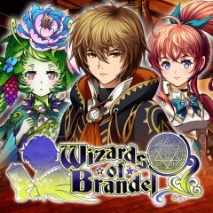 Wizards Of Brandel (EU)