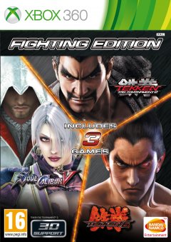 Fighting Edition (EU)