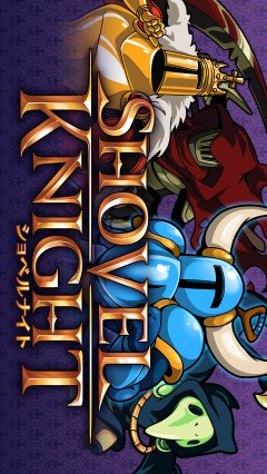 Shovel Knight: Treasure Trove [Download] (JP)