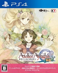 Atelier Ayesha: The Alchemist Of Dusk DX (JP)
