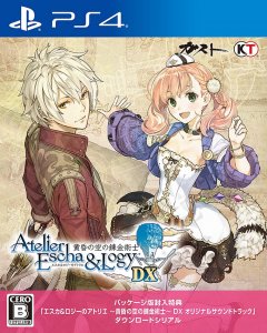 Atelier Escha & Logy: Alchemists Of The Dusk Sky DX (JP)