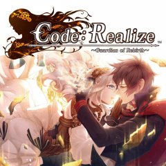 Code: Realize: Guardian Of Rebirth [eShop] (EU)