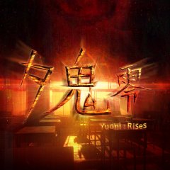 <a href='https://www.playright.dk/info/titel/yuoni-rises'>Yuoni: Rises</a>    26/30