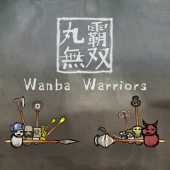 <a href='https://www.playright.dk/info/titel/wanba-warriors'>Wanba Warriors</a>    6/30